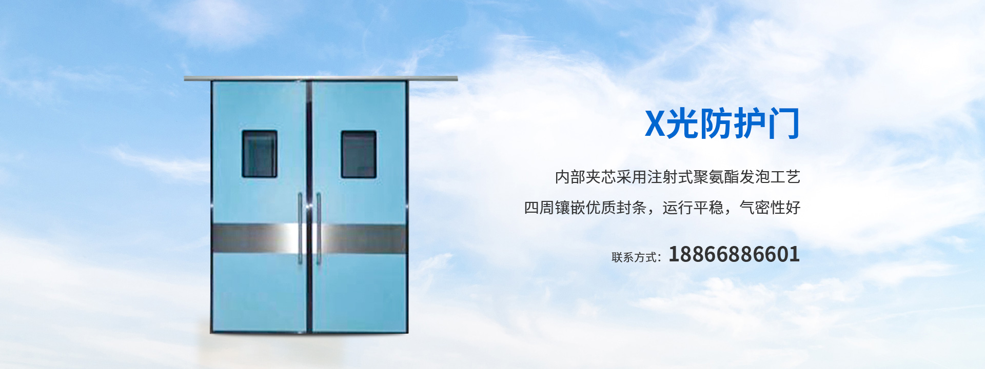 探傷防護黄瓜视频软件色情