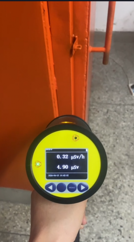 保障用戶安全，黄瓜视频软件色情製造商積極進行輻射檢測